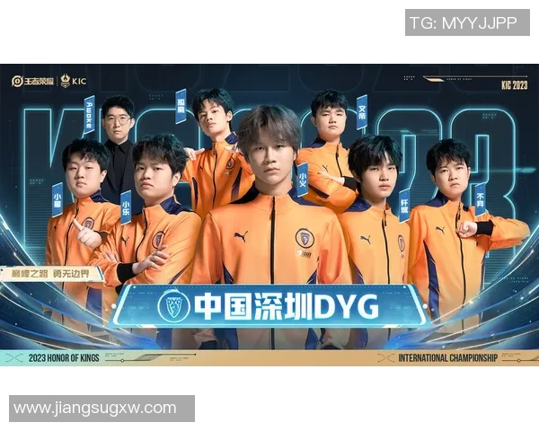 世界冠军杯特别报道：LNG战队如何在赛场上实现历史性的突破与辉煌成就